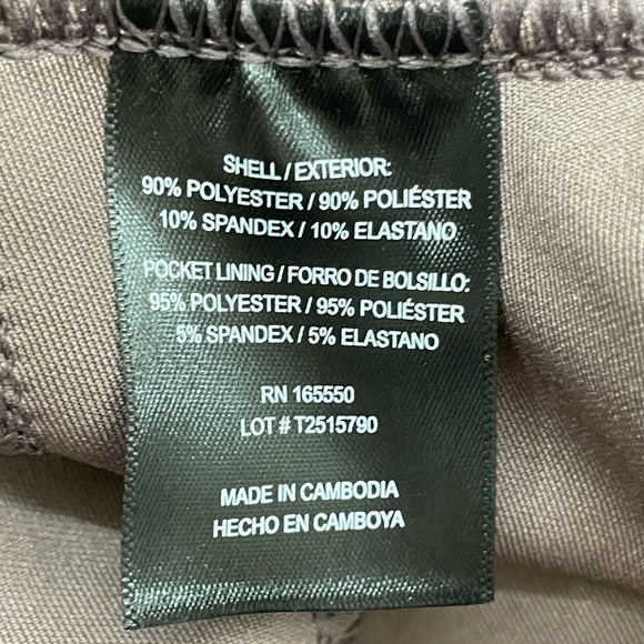 32 Degrees Women's brown pink Drawstring JOGGER WITH ZIPPERED SIDE POCKET size M - Picture 8 of 15